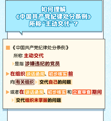 微信图片_20240530101822.png